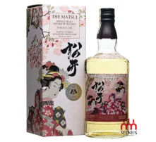 Matsui Sakura Cask