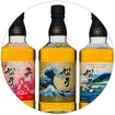Matsui Whisky