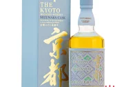 The Kyoto Mizunara Cask