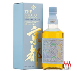 The Kyoto Mizunara Cask