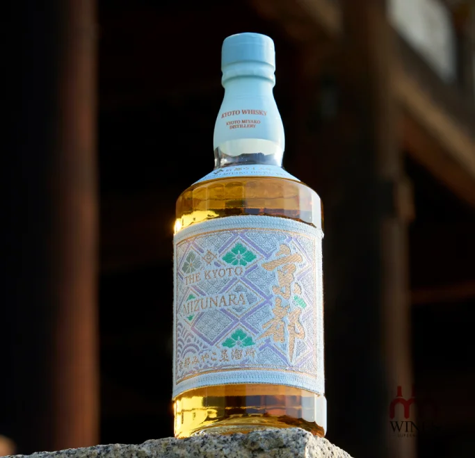 The Kyoto Mizunara Cask