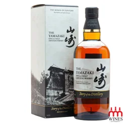 Yamazaki Story of the Distillery - 2025 Edition
