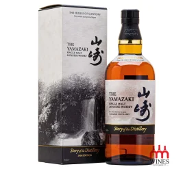 Yamazaki Story of the Distillery - 2026 Edition