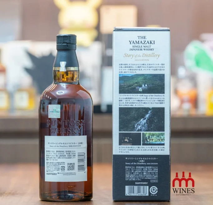 Yamazaki Story of the Distillery - 2026 Edition