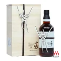 Yamazaki 25 năm - Limited Edition