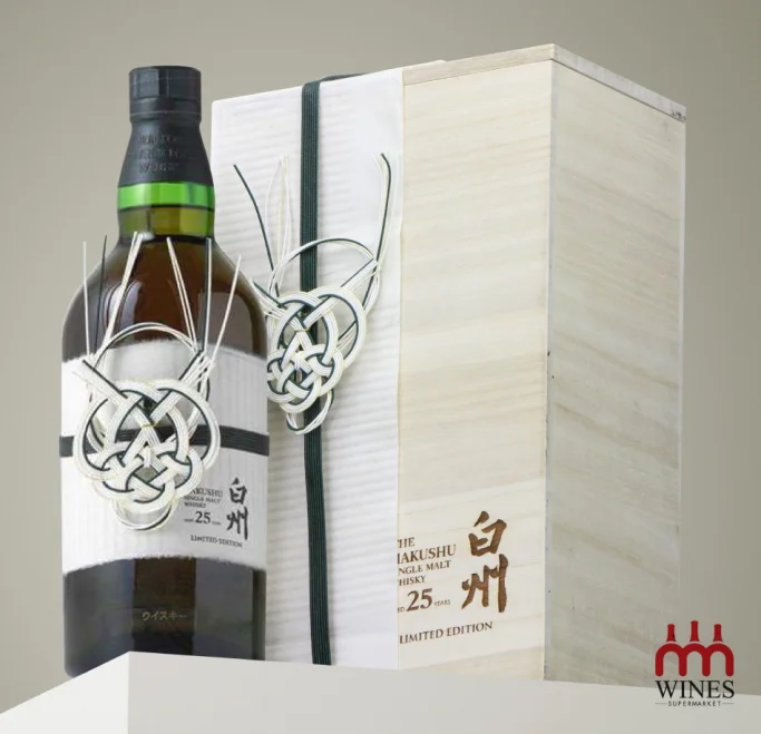 Yamazaki 25 năm - Limited Edition
