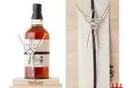 Yamazaki 25 năm - Limited Edition