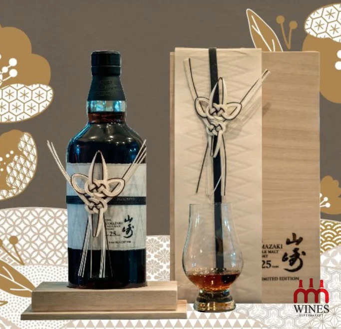 Yamazaki 25 năm - Limited Edition