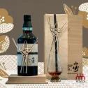 Yamazaki 25 năm - Limited Edition