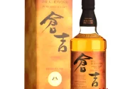 The Matsui Whisky The Kurayoshi Sherry Cask