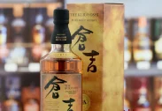 The Matsui Whisky The Kurayoshi Sherry Cask