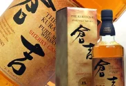 The Matsui Whisky The Kurayoshi Sherry Cask