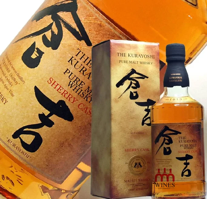 The Matsui Whisky The Kurayoshi Sherry Cask