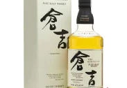 Matsui The Kurayoshi Pure malt