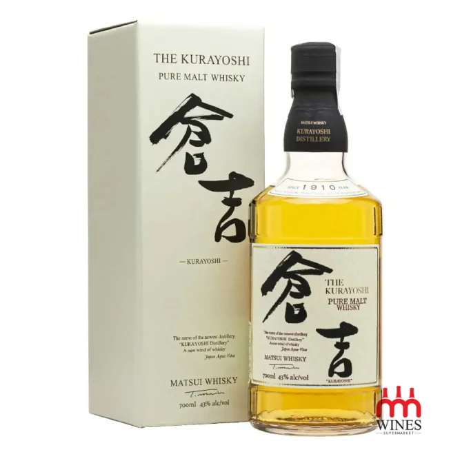 Matsui The Kurayoshi Pure malt