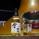 Matsui The Kurayoshi Pure malt