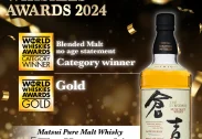 Matsui The Kurayoshi Pure malt