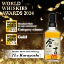 Matsui The Kurayoshi Pure malt