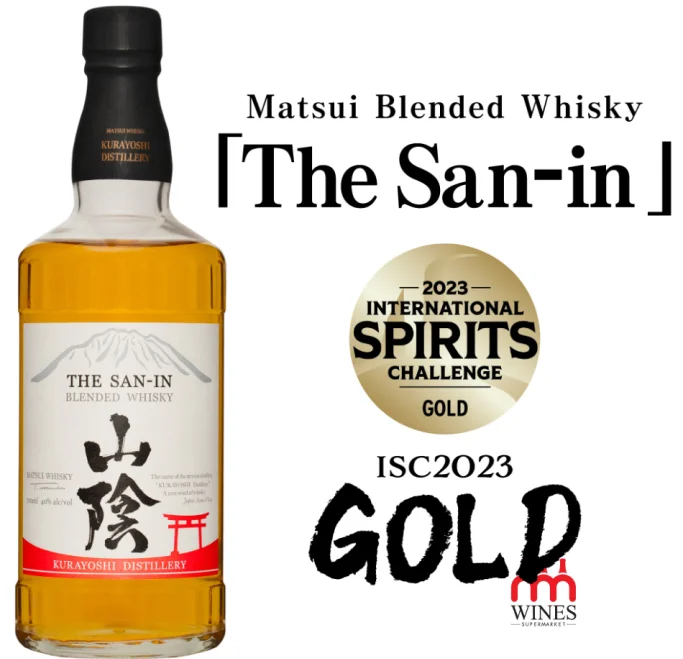 Matsui The San-In Blended