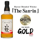 Matsui The San-In Blended