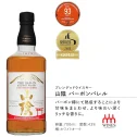 Matsui The San-in Bourbon Barrel