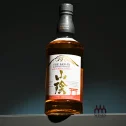 Matsui The San-in Bourbon Barrel