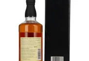 Matsui The Tottori Bourbon