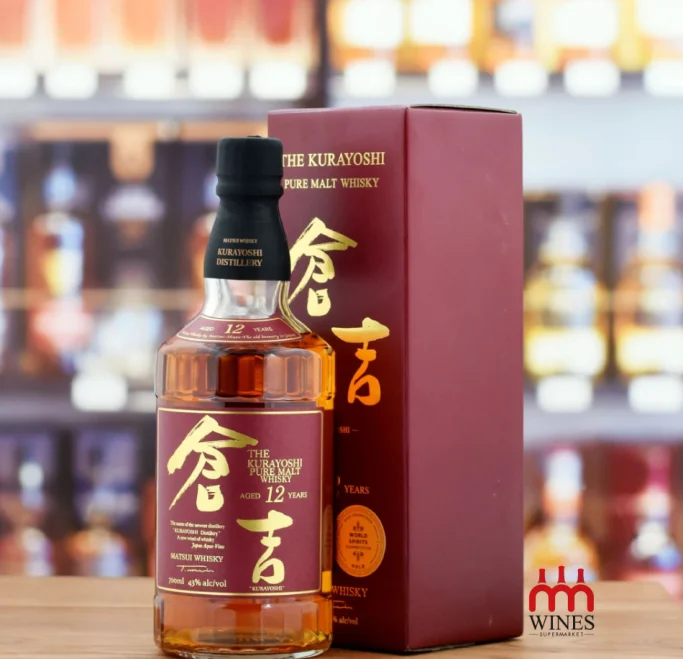 THE Matsui Kurayoshi 12YO