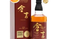 THE Matsui Kurayoshi 12YO