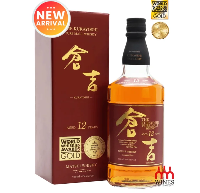 THE Matsui Kurayoshi 12YO