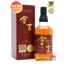 THE Matsui Kurayoshi 12YO