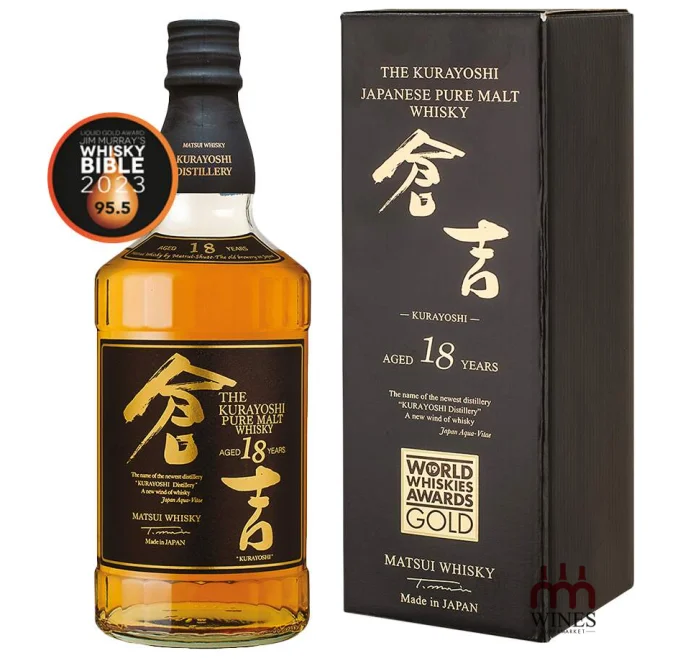 THE Matsui Kurayoshi 18YO