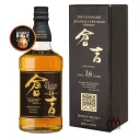 THE Matsui Kurayoshi 18YO