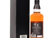 THE Matsui Kurayoshi 18YO