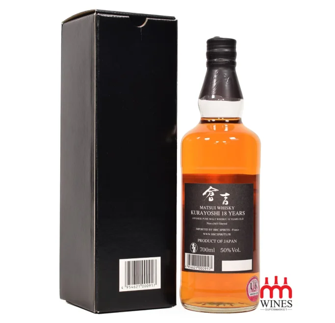 THE Matsui Kurayoshi 18YO