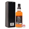 THE Matsui Kurayoshi 18YO