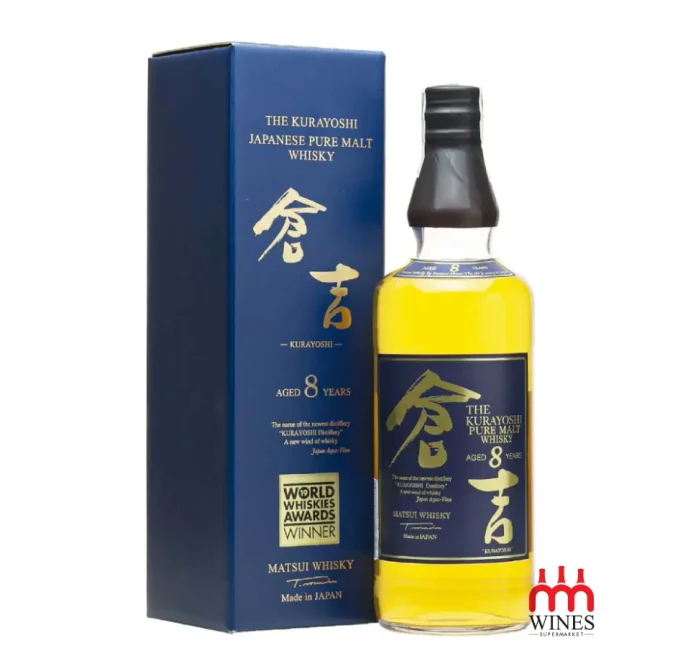 THE Matsui Kurayoshi 8YO