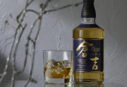 THE Matsui Kurayoshi 8YO
