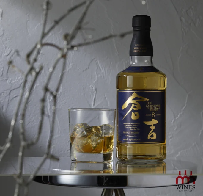 THE Matsui Kurayoshi 8YO