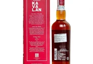 KAVALAN TRIPLE SHERRY CASK