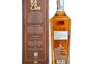 Kavalan Classic Single Malt Whisky