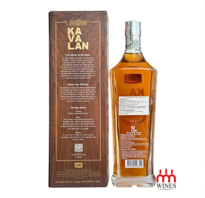 Kavalan Classic Single Malt Whisky