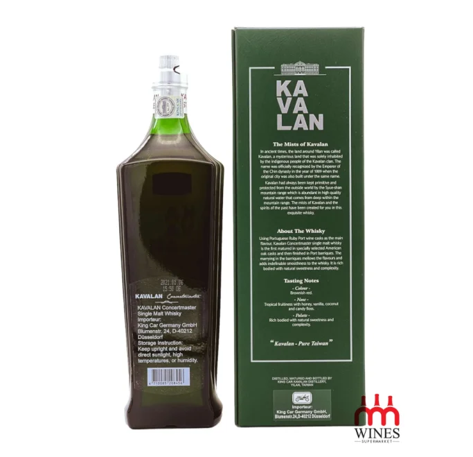 Kavalan Concertmaster Single Malt