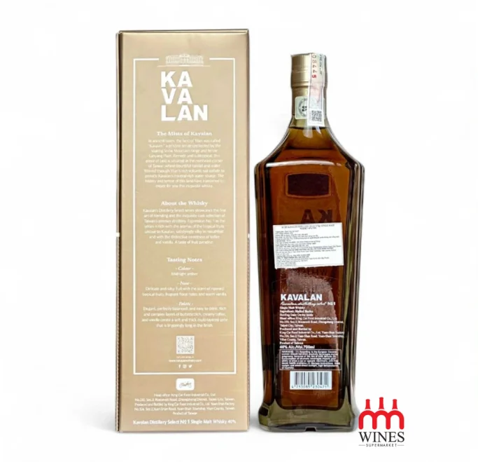 Kavalan Distillery Select No.1 Single Malt Whisky