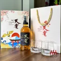 TENJAKU PURE MALT WHISKY Gift Box
