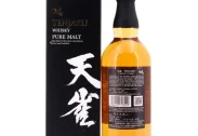 TENJAKU PURE MALT WHISKY