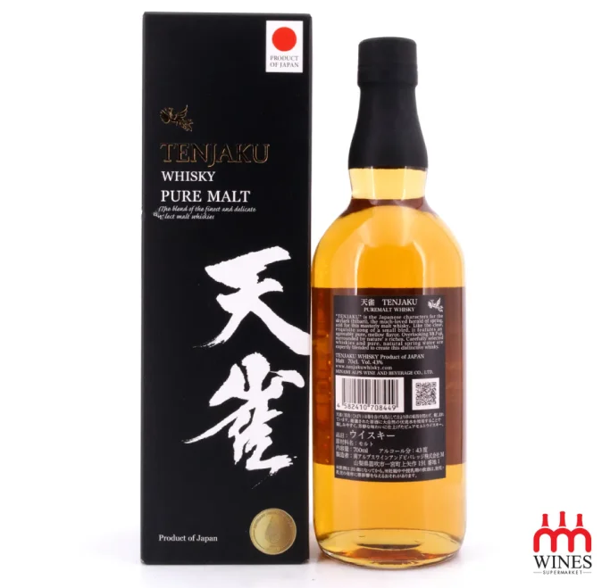 TENJAKU PURE MALT WHISKY