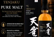 TENJAKU PURE MALT WHISKY Gift Box