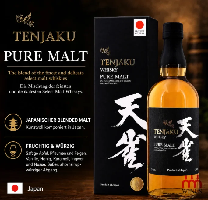 TENJAKU PURE MALT WHISKY Gift Box