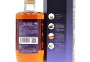 Tenjaku Whisky - Pure Malt Sherry Cask